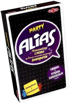 Еліас для вечірки. Дорожня версія (Alias Party) tactic004 фото