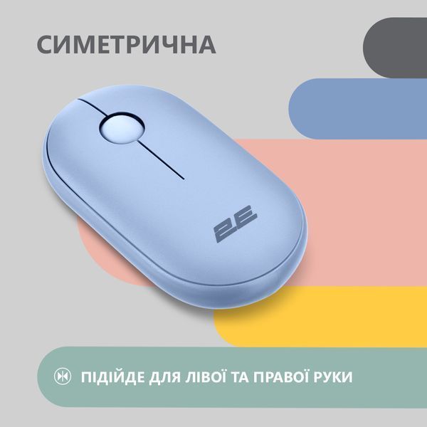 Миша 2E MF300 Silent WL BT Stone blue 2E-MF300WBL фото