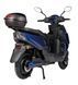 Електроскутер Atlas Speedy Box Plus 2000W Cyan Blue 2740588819 фото 4