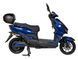 Електроскутер Atlas Speedy Box Plus 2000W Cyan Blue 2740588819 фото 3