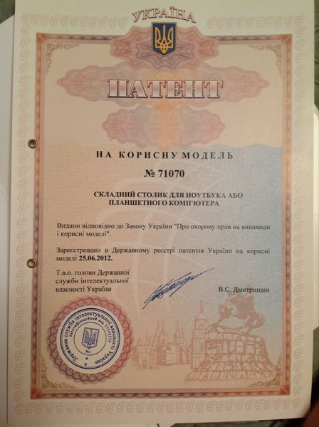 Столик-трансформер для ноутбука UFT FreeTable-2 uftfreetable-2 фото