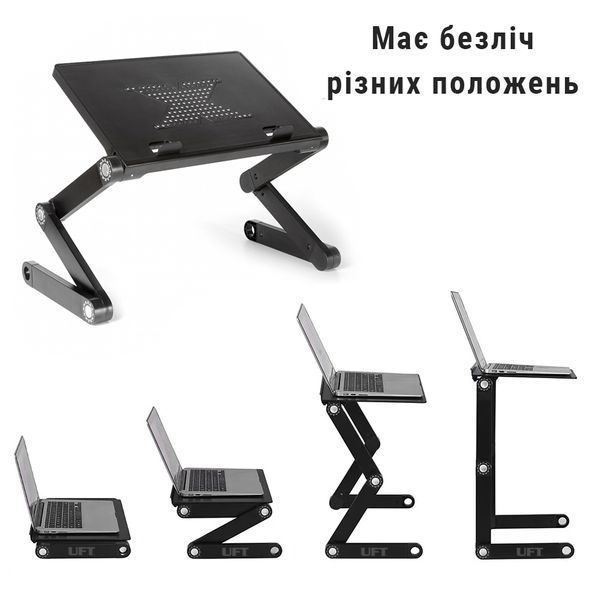 Столик-трансформер для ноутбука UFT FreeTable-2 uftfreetable-2 фото