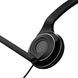Гарнітура комп'ютерна стерео On-Ear EPOS PC 8 Chat, USB, односпрямований, 2м, Чорний 1000432 фото 5