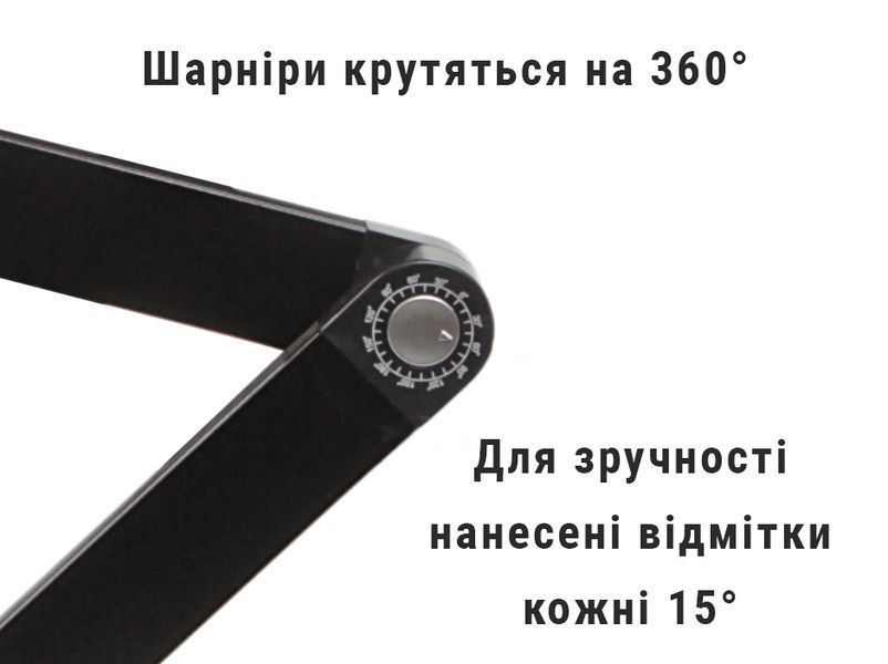 Столик-трансформер для ноутбука UFT FreeTable-2 uftfreetable-2 фото