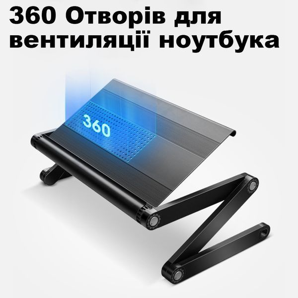 Столик-трансформер для ноутбука Omax A6 Black OmaxA6black фото