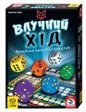 Влучний хід (That's Pretty Clever!) 4820228590109 фото
