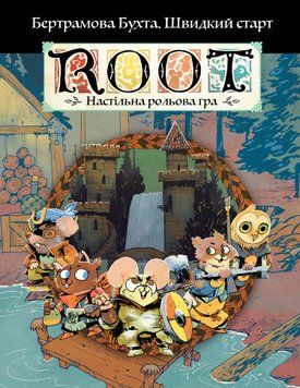 Root RPG - Бертрамова Бухта. Швидкий старт Коріння НРГ GKRP0029 фото