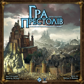 Игра престолов. Второе издание (A Game of Thrones: The Board Game Second Edition) GKCH187gt фото