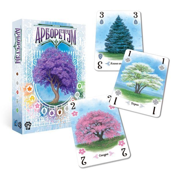 Арборетум (Arboretum) W0012opt фото