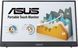 Портативний монітор Asus ZenScreen MB16AMTR 15.6&Prime; (сенсорний, акумулятор 7800 mAh, USB-C, mHDMI, чохол) 90LM04S0-B02170 фото 1