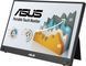 Портативний монітор Asus ZenScreen MB16AMTR 15.6&Prime; (сенсорний, акумулятор 7800 mAh, USB-C, mHDMI, чохол) 90LM04S0-B02170 фото 4