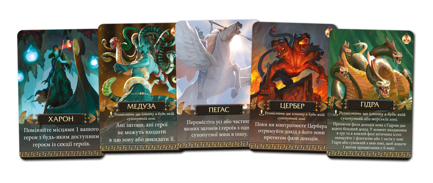 Кіклади. Легендарне видання (Cyclades: Legendary Edition) - копія для клубу та презентацій GKCH229cs фото