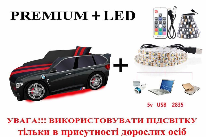 Кровать-машинка с подъёмным механизмом BMW PREMIUM P002-M фото