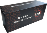Карти Конфлікту UA (Карты конфликта) ipartyg06 фото