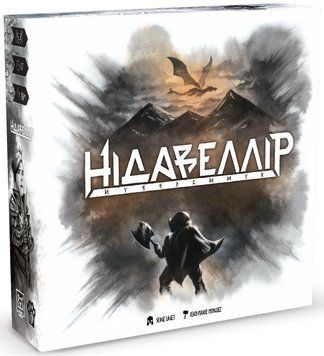 Нідавеллір (Nidavellir) W0013opt фото