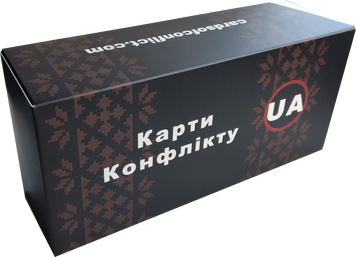 Карти Конфлікту UA ipartyg06 фото