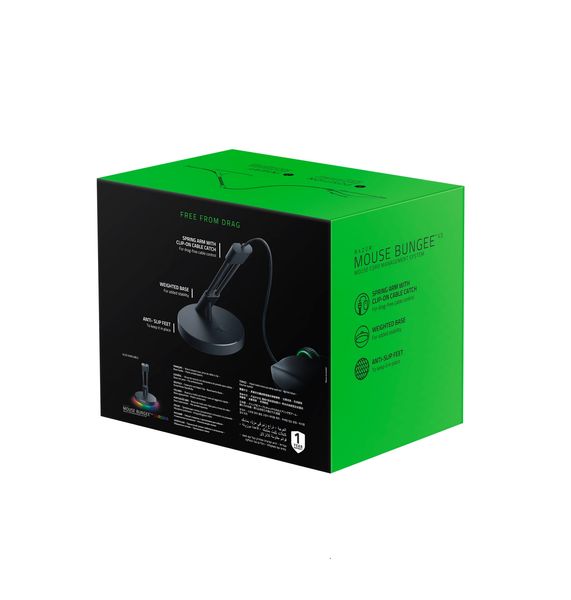 Razer Тримач кабеля Mouse Bungee V3 Black RC21-01560100-R3M1 фото