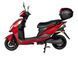 Електроскутер ATLAS Spider Box 1500W Red 2619856703 фото 3