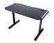 Игровой стол Cougar DEIMUS 120 Deimus 120 фото 1
