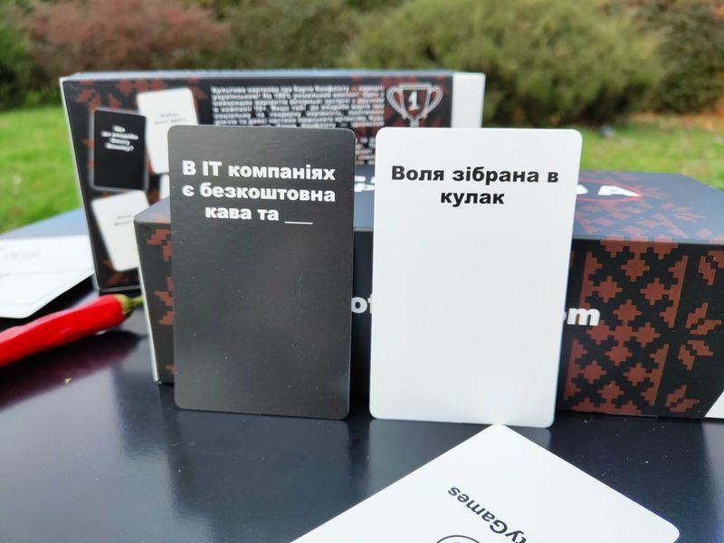Карти Конфлікту UA (Карты конфликта) ipartyg06 фото