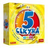 5 секунд Юніор (5 Second Rule Junior) opttrfl002 фото