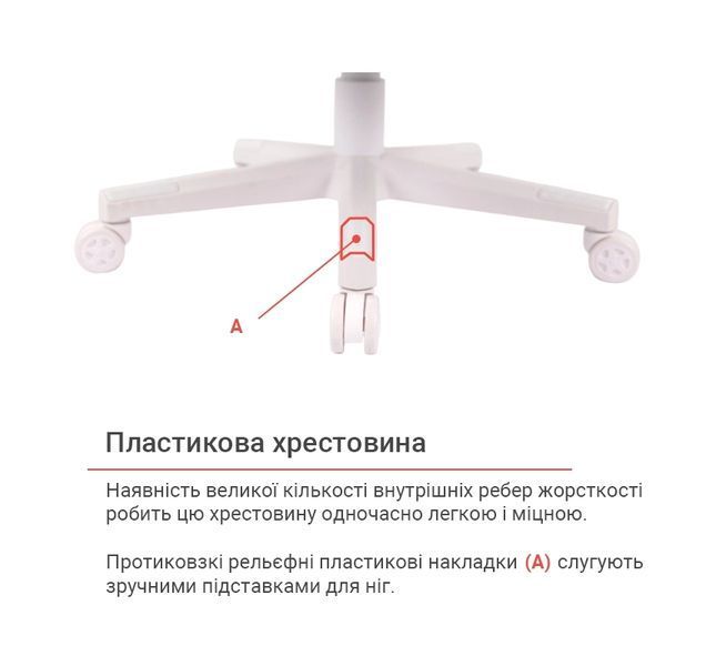 Крісло геймерське АКЛАС Харлі R OT-R299H (Рожевий) 130262 фото