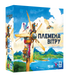 Племена вітру (Tribes of the Wind) - копія для клубу та презентацій GKCH159 фото 3