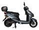 Електроскутер ATLAS Spider 2 box 2000W Сірий 2619856706 фото 3