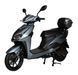 Електроскутер ATLAS Spider 2 box 2000W Сірий 2619856706 фото 1