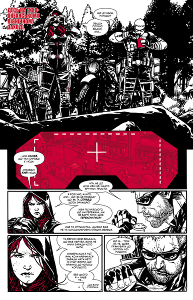 Marvel Зомби. Черное, Белое, Кровь, Выпуск 3 (обложка 1) optvrpbl071 фото