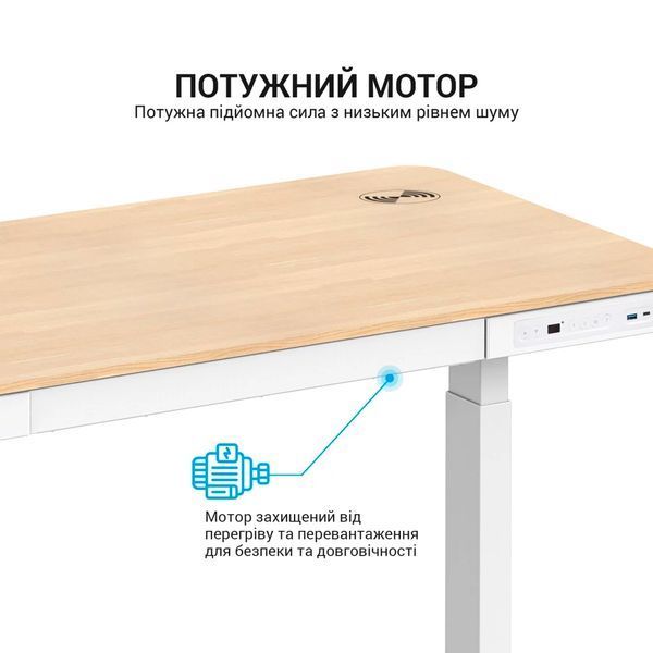 Компьютерный стол с электрорегулировкой высоты Officepro ODE111WW ODE111WW фото