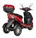 Електроскутер ATLAS Falcon Trike box 1500W Червоний 2619856710 фото 4