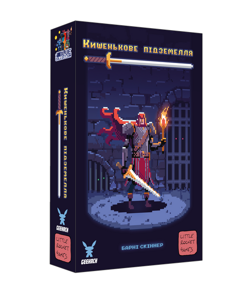 Кишенькове підземелля (One Card Dungeon) - 1 ТК (15 шт) GKCH103OC фото