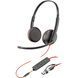 Гарнитура компьютерная стерео On-ear Poly Blackwire 3225, USB-A, USB-C, 3.5 мм, всенаправленный, чёрная 8X229AA фото 2