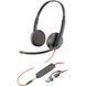 Гарнитура компьютерная стерео On-ear Poly Blackwire 3225, USB-A, USB-C, 3.5 мм, всенаправленный, чёрная 8X229AA фото 1
