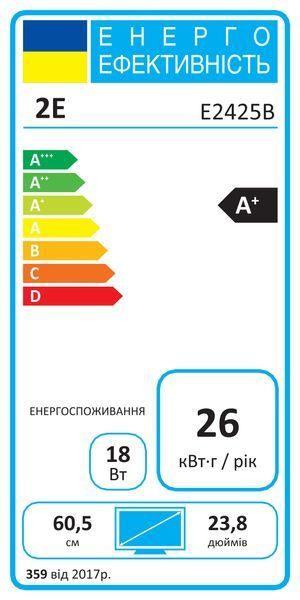 Монитор 2E 23.8" E2425B (D-Sub, HDMI, VA, 100 Гц, FreeSync) 2E-E2425B-01.UA фото