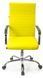 Крісло АКЛАС Кап FX СН TILT (PU Yellow) 9901 фото 3