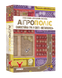 Агрополіс (Agropolis) - копія для клубу та презентацій GKCH202ap фото 2