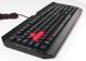 Ігрова клавіатура Bloody Q100 Bloody (Black) 0200203 фото 2