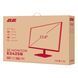 Монитор 2E 23.8" E2425B (D-Sub, HDMI, VA, 100 Гц, FreeSync) 2E-E2425B-01.UA фото 40