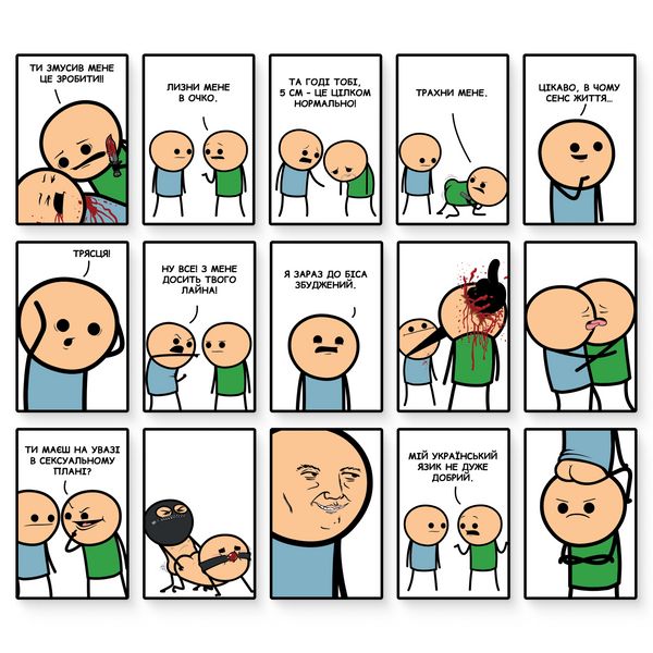 Циничные Истории (Joking Hazard) igromopt82 фото