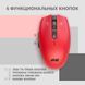 Миша 2E MF2030 Rechargeable, WL, червоний 2E-MF2030WR фото 7