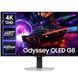 Монітор Samsung 32" Odyssey G81SF HDMI, DP, USB-C, Bluetooth, VA, 3840x2160, 240Hz, 0,03ms LS32FG812SIXCI фото 2
