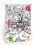 МікроМакро: Вбивче місто (MicroMacro: Crime City) optnewe001 фото