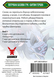 Битви гербів. Набір доповнень #1 (Battlecrest: Expansion Collection #1) GKCH203e1 фото 3