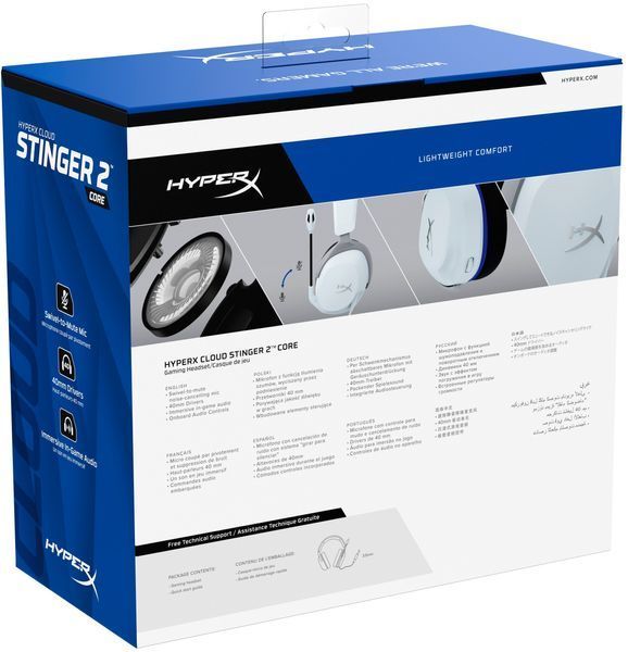 Гарнітура HyperX Cloud Stinger 2 Core PS5/PS4, mini-jack, біло-синій 6H9B5AA фото