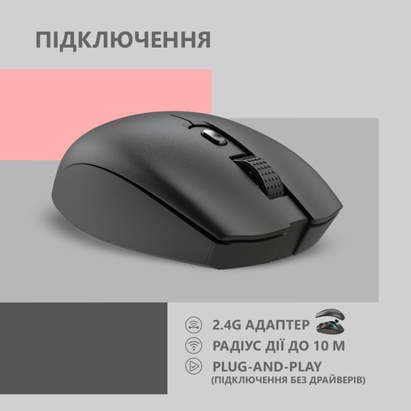 Мышь 2E MF2030 Rechargeable, WL, чёрный 2E-MF2030WB фото