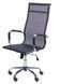 Крісло АКЛАС Міраж CH D-TILT (Сірий) 10001324 фото 2