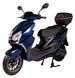 Электроскутер Atlas Speedy box 2000W Cyan Blue 3081-2350035032 фото