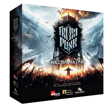 Фростпанк (Frostpunk: The Board Game) fungeekopt01 фото